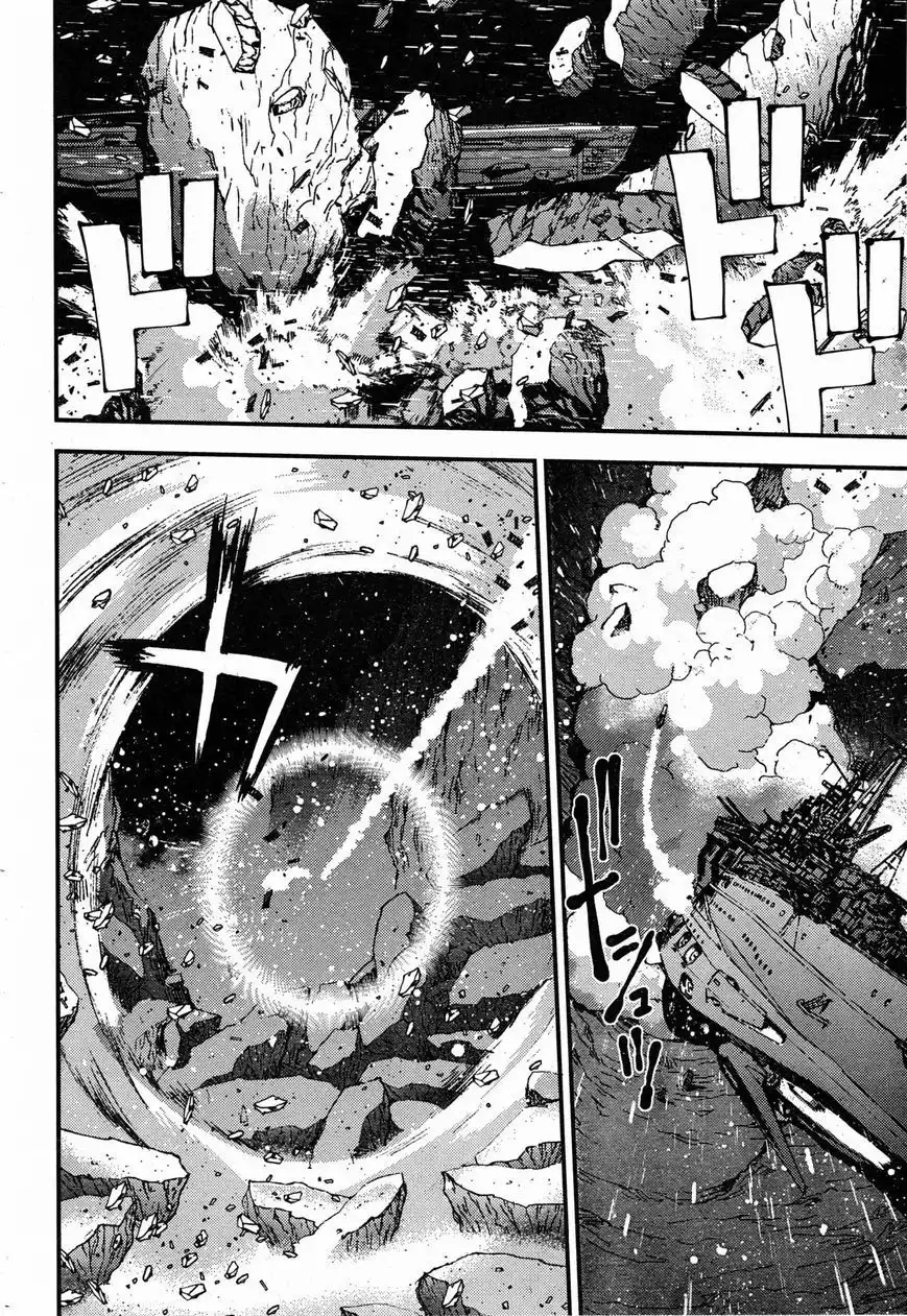 Aoki Hagane no Arpeggio Chapter 51 14